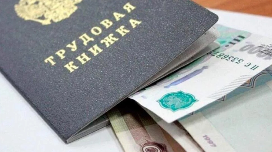 Новый Закон По Безработице В 2022 Году Новый Закон По Безработице В 2022 Году